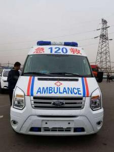 古交市跨省长途